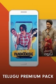ZEE5 Telugu Premium Pack