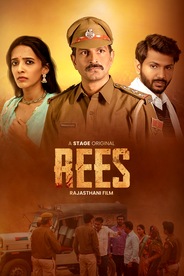 Rees