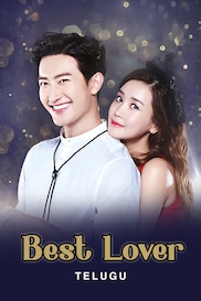 My Best Lover (Telugu)