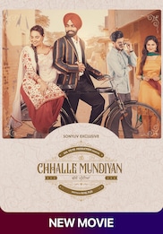 Chhalle Mundiyan