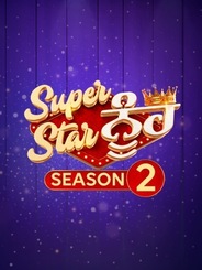 Superstar Nuh Season 2