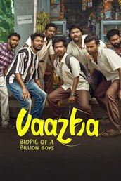 Vaazha