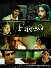 Firaaq