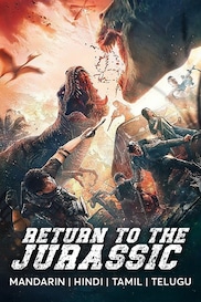 Return To The Jurassic