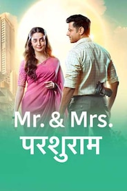 Mr. and Mrs. Parshuram