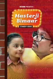 Masterji Bimaar