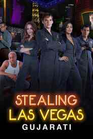 Stealing Las Vegas