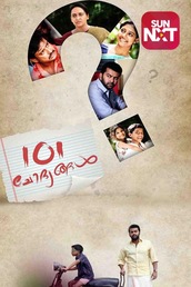 101 Chodyangal