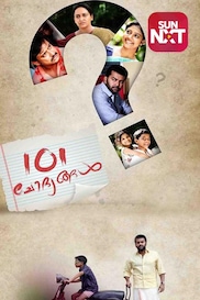 101 Chodyangal