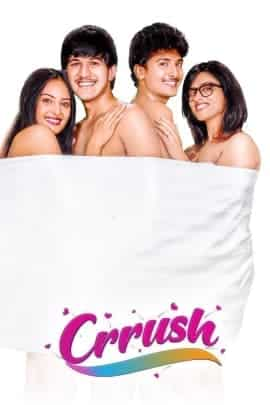 Xxx Koel Mollik - Crrush Review - This cringeworthy B-grade sex comedy is a long ride to hell