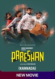 Pareshan (Kannada)