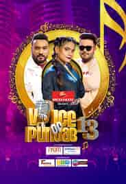 Voice Of Punjab Season 13