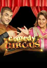 Comedy Circus Ka Naya Daur