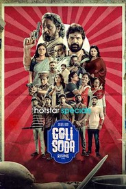 Goli Soda: Rising