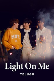Light on Me (Telugu)