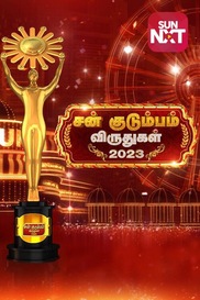 Sun Kudumba Virudhugal 2023 - Sirappu Munnottam