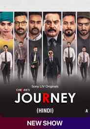 Cheran’s Journey (Hindi)