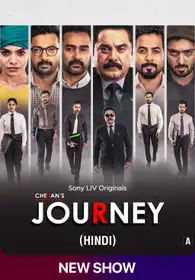 Cheran’s Journey (Hindi)