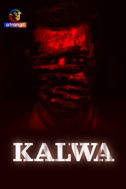 Watch Kaamwali Bai (2019) All Episodes Online on OTTplay