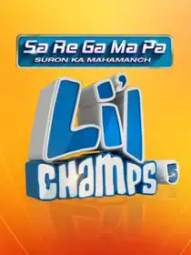 Sa Re Ga Ma Pa Lil Champs 2014