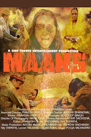 Maans - Hindi Rajasthani Thriller Shortfilm