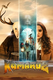 Watch Kamaro 2 (Kannada) on OTTplay with one OTT subscription