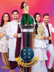 Sa Re Ga Ma Pa Lil Champs 2021