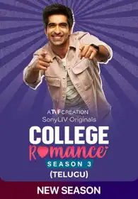 College Romance (Telugu)