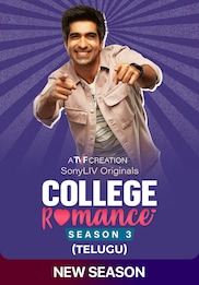 College Romance (Telugu)