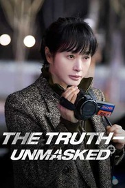 The Truth - Unmasked