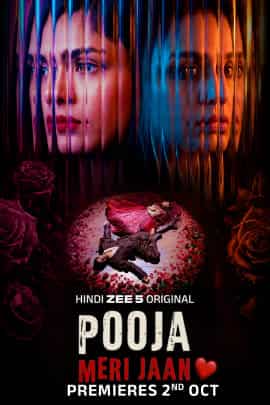 Pooja Meri Jaan