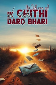 Ik Chithi Dard Bhari