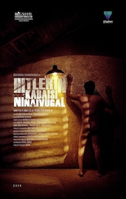 Hitlerin Kadaisi Ninaivugal (Hitler's Last Memories) Tamil Short film