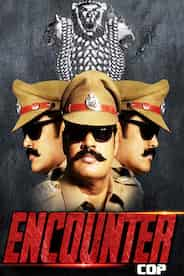 Encounter Cop