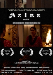 Aaina - Hindi - Drama - Shprtfilm