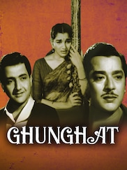 Ghunghat