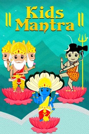 Kids Mantra
