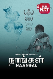 Naangal