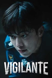 Vigilante