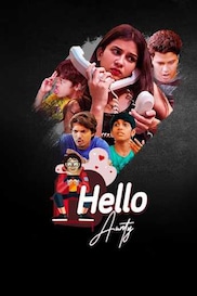 Hello Aunty