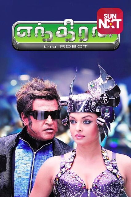 Enthiran
