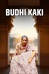 Budhi Kaki