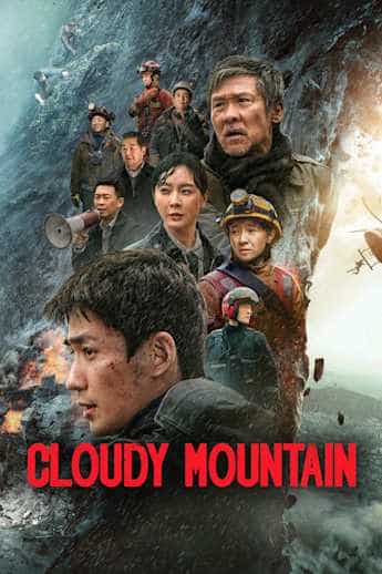 Cloudy Mountain