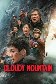 Cloudy Mountain