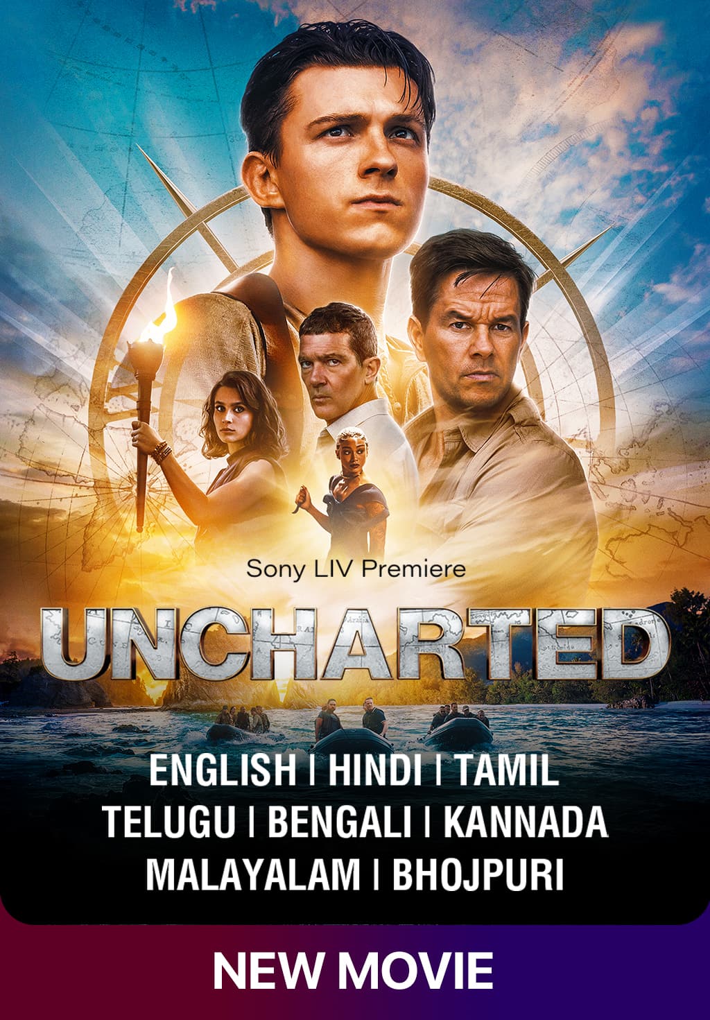 Uncharted Film poster revealed