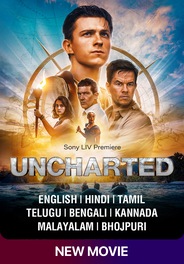 Uncharted