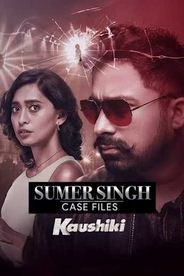 Sumer Singh Case Files: Kaushiki