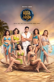 Signs of a Psychopath