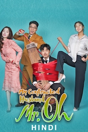 My Contracted Husband Mr. Oh