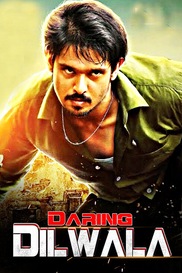 DARING DILWALA - Mini Movie
